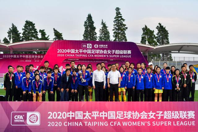 意甲-劳塔罗传射小图拉姆破门 国米5-0弗罗西诺内